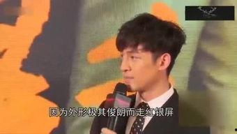 娱乐小杰爆料是谁啊,揭秘神秘人物身份之谜 第3张 娱乐小杰爆料是谁啊,揭秘神秘人物身份之谜 第3张