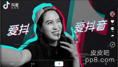 抖音八卦爆料王老大视频,王老大视频背后的惊人真相  第1张