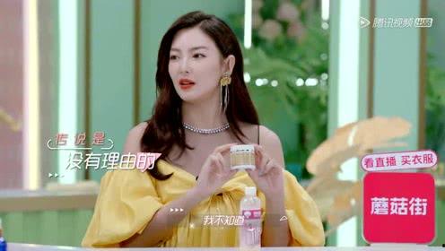 爱娱乐的吃瓜娟,吃瓜娟带你揭秘娱乐圈那些事儿  第3张