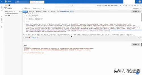 cep最新爆料,行业动态与热点事件深度解析” 第3张 cep最新爆料,行业动态与热点事件深度解析” 第3张